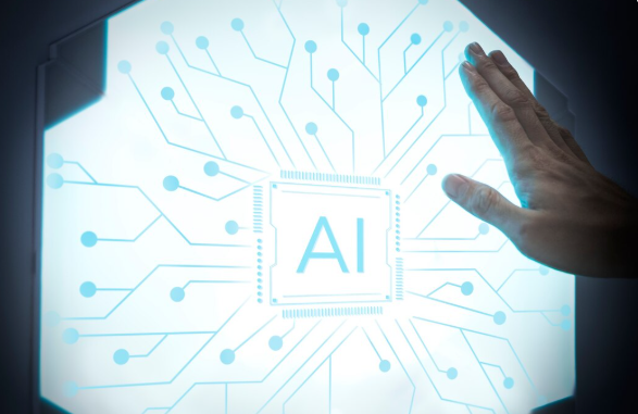 Teknologi AI adalah